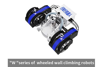 AKA Robotics Launched the WallHiker® W-02 Pro Wall Climbing Robot